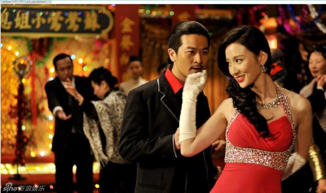 canh-sat-va-tham-tu-tu-ch5